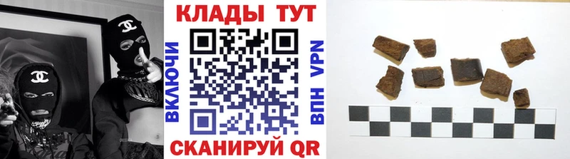 Наркошоп Костерёво ГЕРОИН  Конопля  Меф  ГАШИШ 