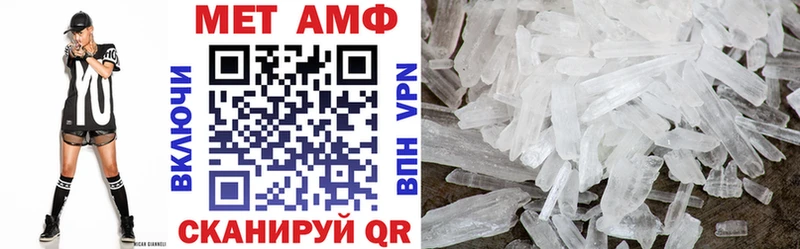 гидра ссылка  Костерёво  Amphetamine 98% 