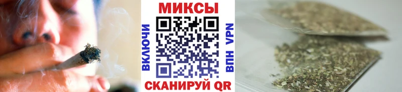 БУТИРАТ жидкий экстази  Костерёво 