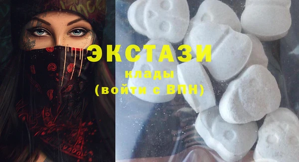 MDMA Коряжма
