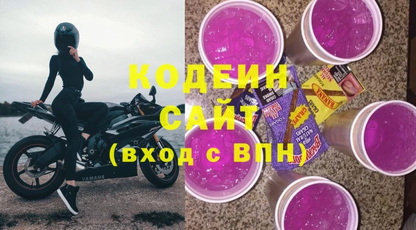 СК Краснотурьинск