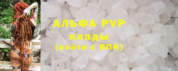 СК Краснотурьинск