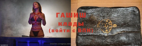 мдпв Красноперекопск