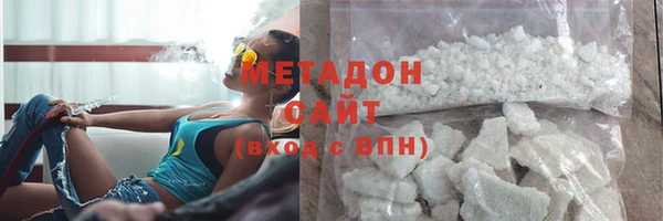 MDMA Коряжма