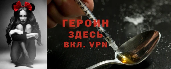 шишки Дегтярск