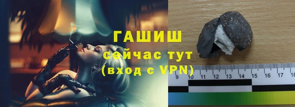 кокаин Корсаков