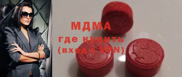 СК Краснотурьинск