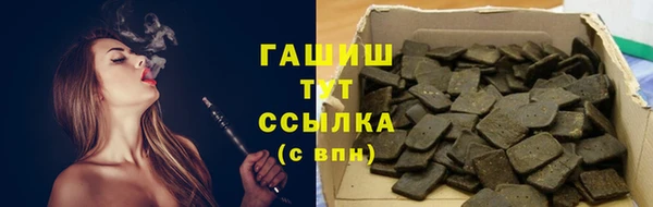 СК Краснотурьинск