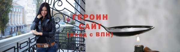 MDMA Коряжма