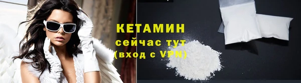 мдпв Красноперекопск