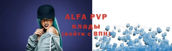 мдпв Красноперекопск