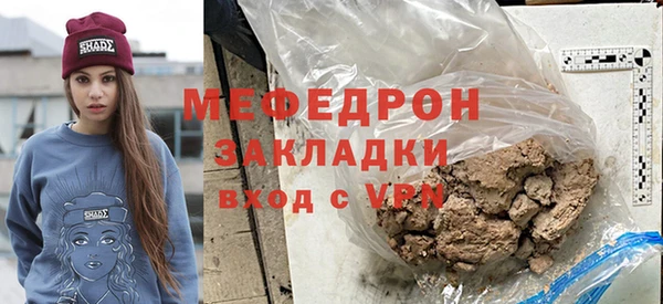 мдпв Красноперекопск
