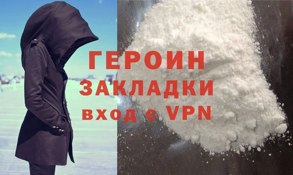СК Краснотурьинск