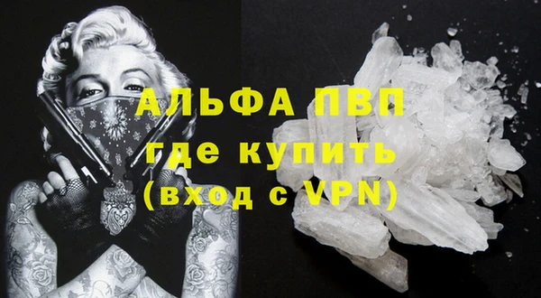 MDMA Коряжма