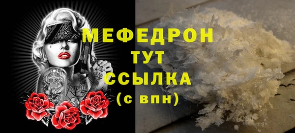 кокаин Корсаков