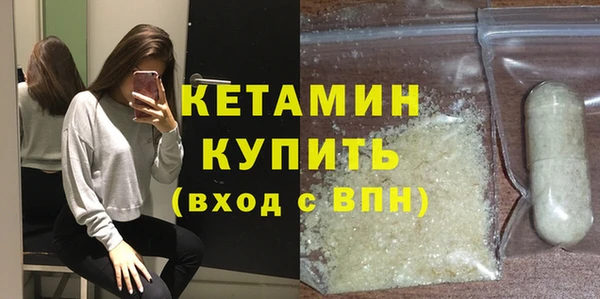 СК Краснотурьинск