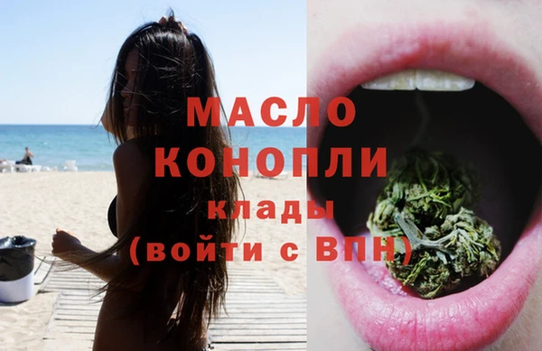 кокаин Корсаков