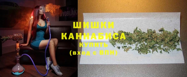альфа пвп VHQ Костерёво
