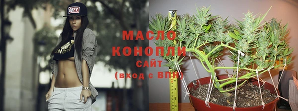 мдпв Красноперекопск