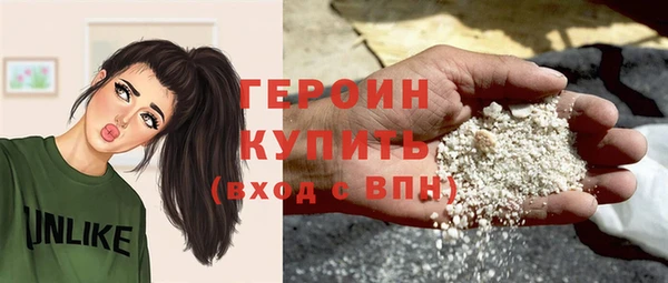 мдпв Красноперекопск