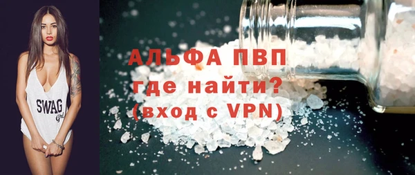 СК Краснотурьинск
