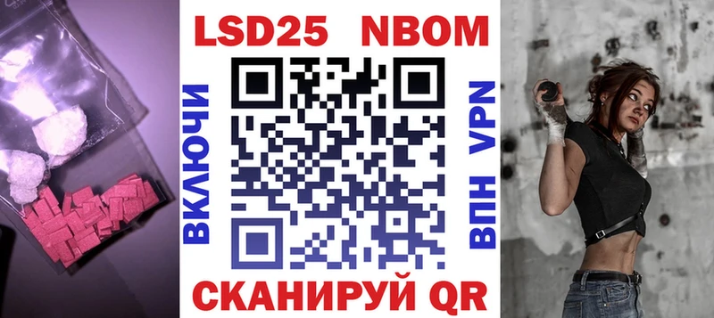LSD-25 экстази кислота  где продают наркотики  Костерёво 